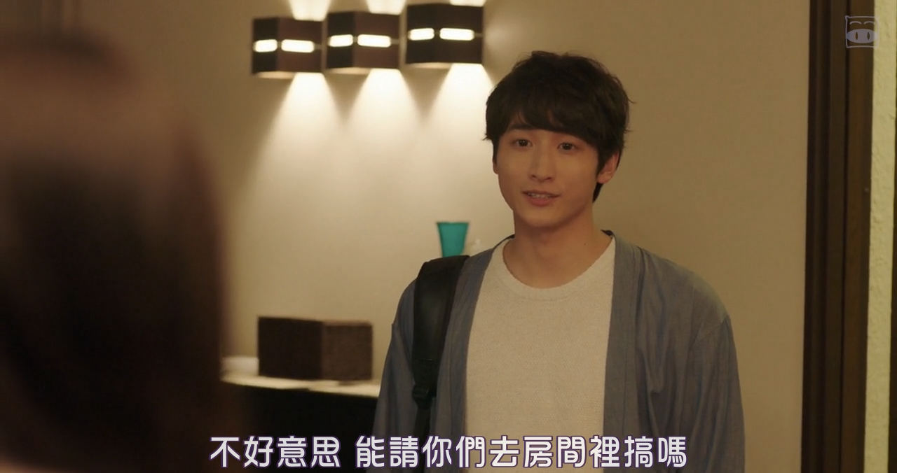 绝对恋爱命令剧照的剧照