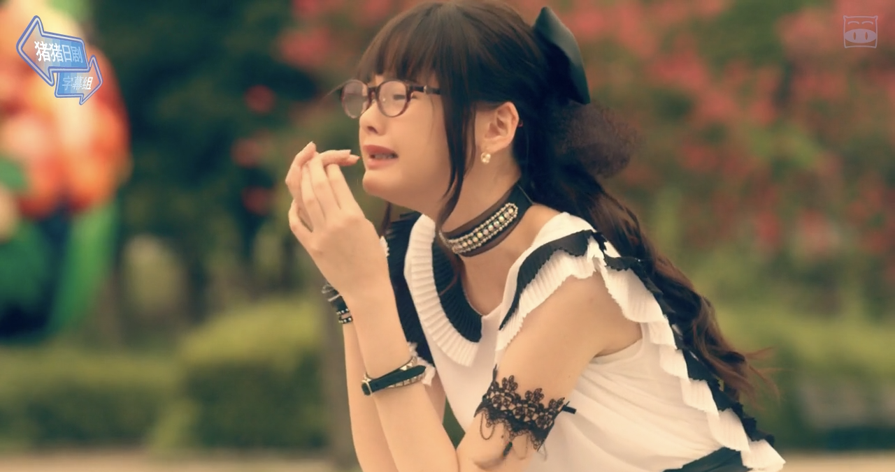 绝对恋爱命令剧照的剧照