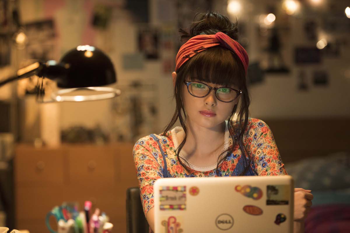 绝对恋爱命令剧照的剧照