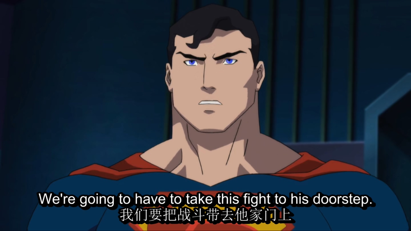 超人王朝剧照的剧照