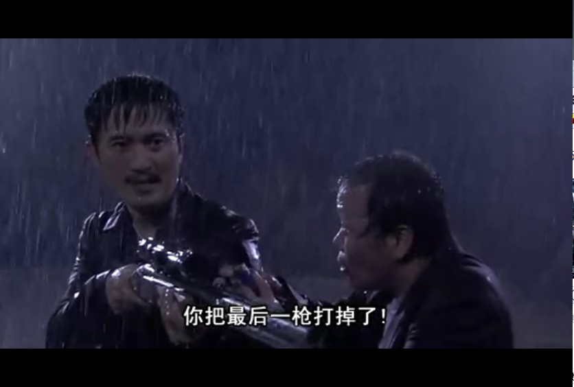 时失2公里剧照的剧照