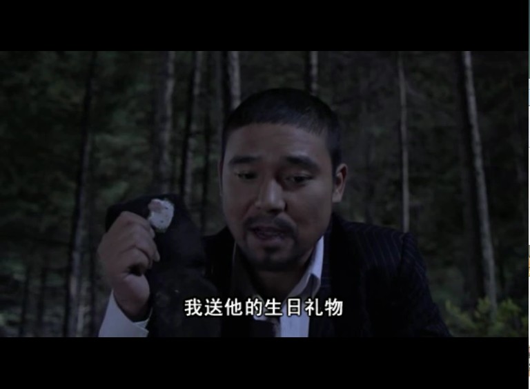 时失2公里剧照的剧照