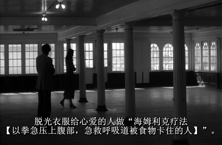 星尘往事剧照的剧照