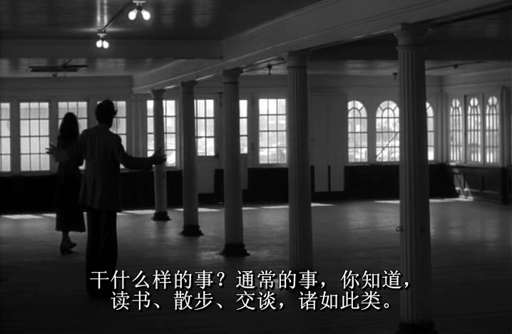 星尘往事剧照的剧照