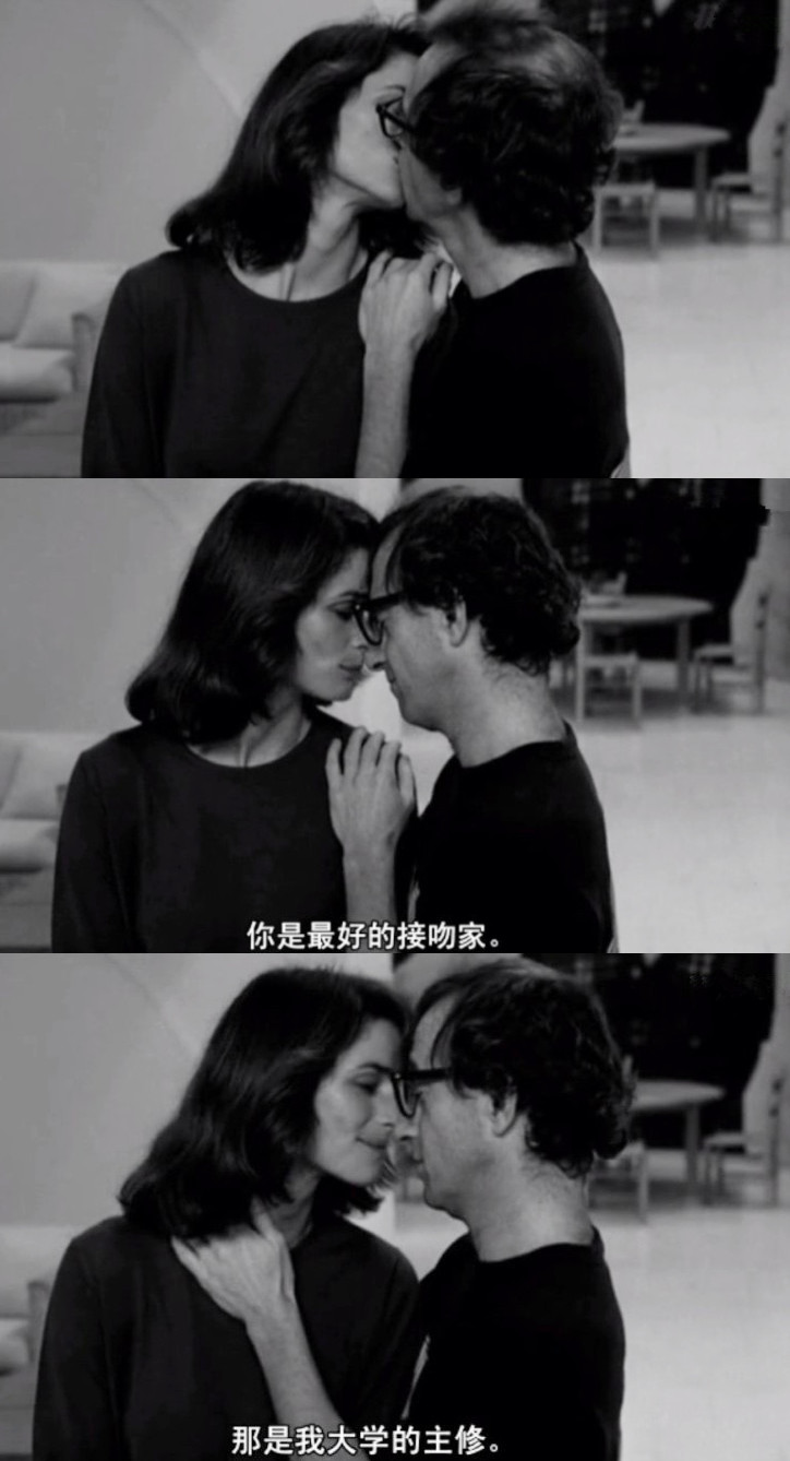 星尘往事剧照的剧照