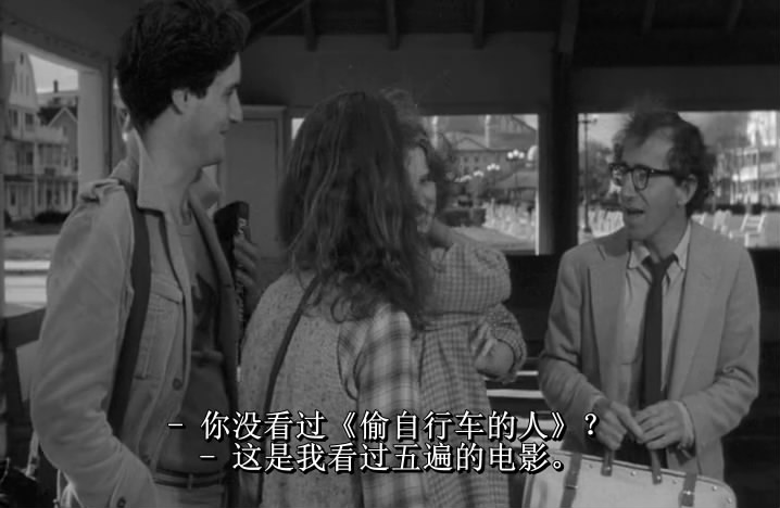 星尘往事剧照的剧照