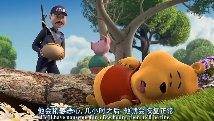 蜜蜂总动员剧照的剧照