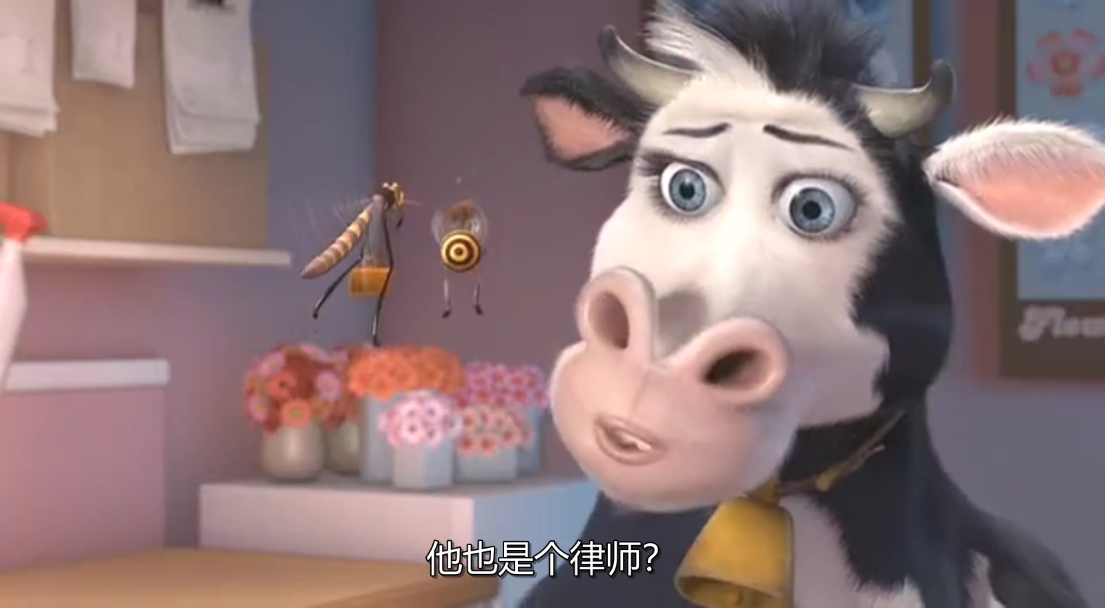 蜜蜂总动员剧照的剧照