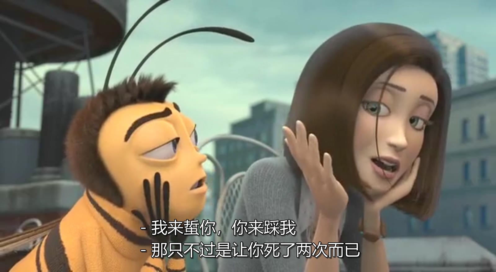 蜜蜂总动员剧照的剧照