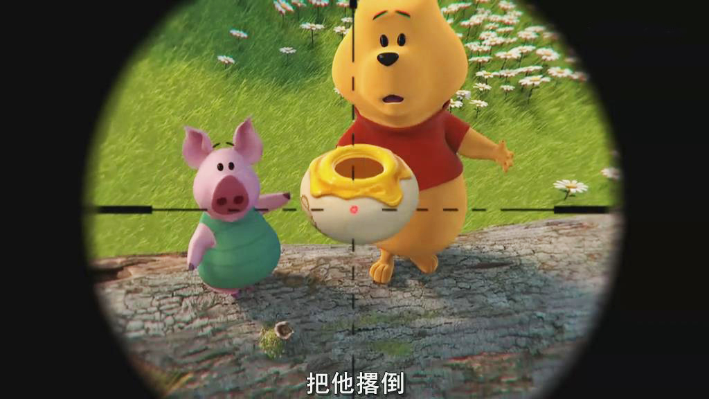 蜜蜂总动员剧照的剧照