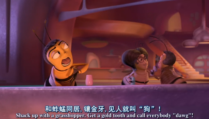 蜜蜂总动员剧照的剧照