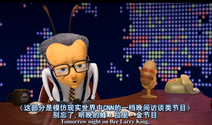 蜜蜂总动员剧照的剧照