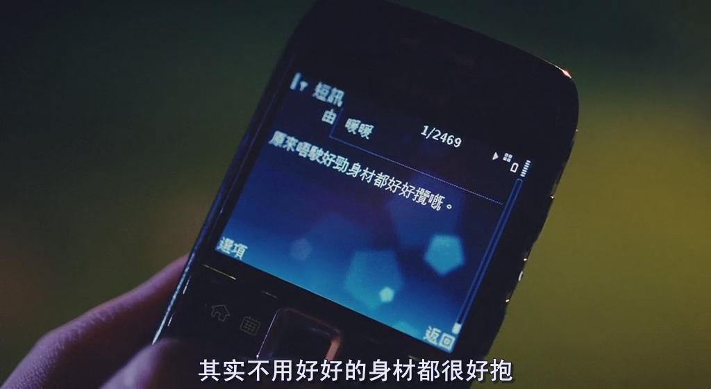 夏日恋神马剧照的剧照