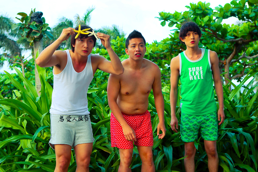 夏日恋神马剧照的剧照