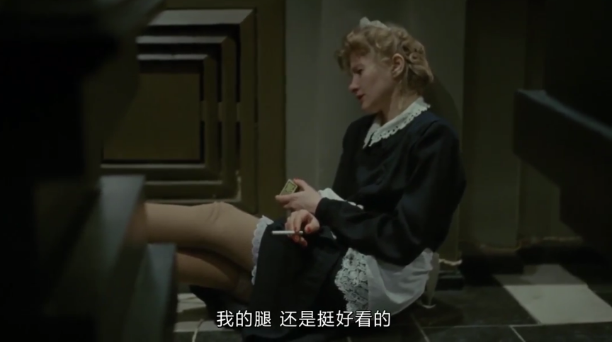 列夫·朗道：娜塔莎剧照的剧照