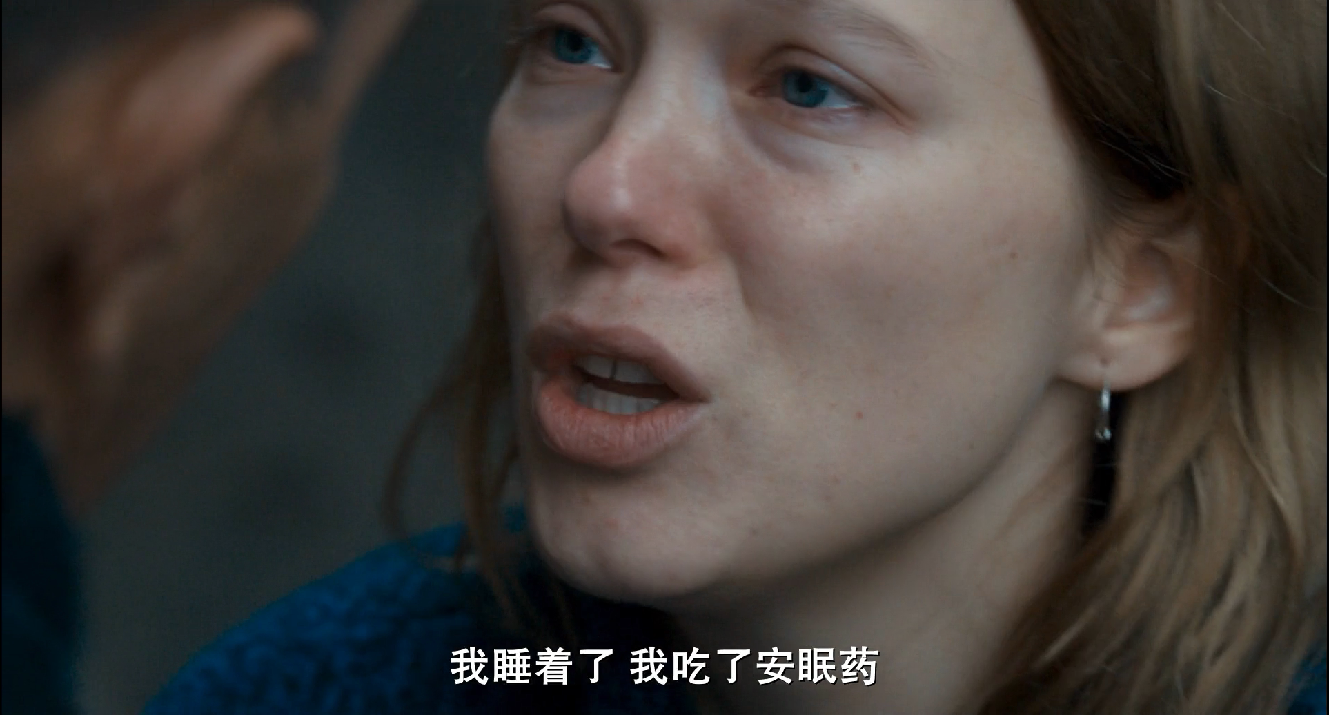 鲁贝之灯剧照的剧照