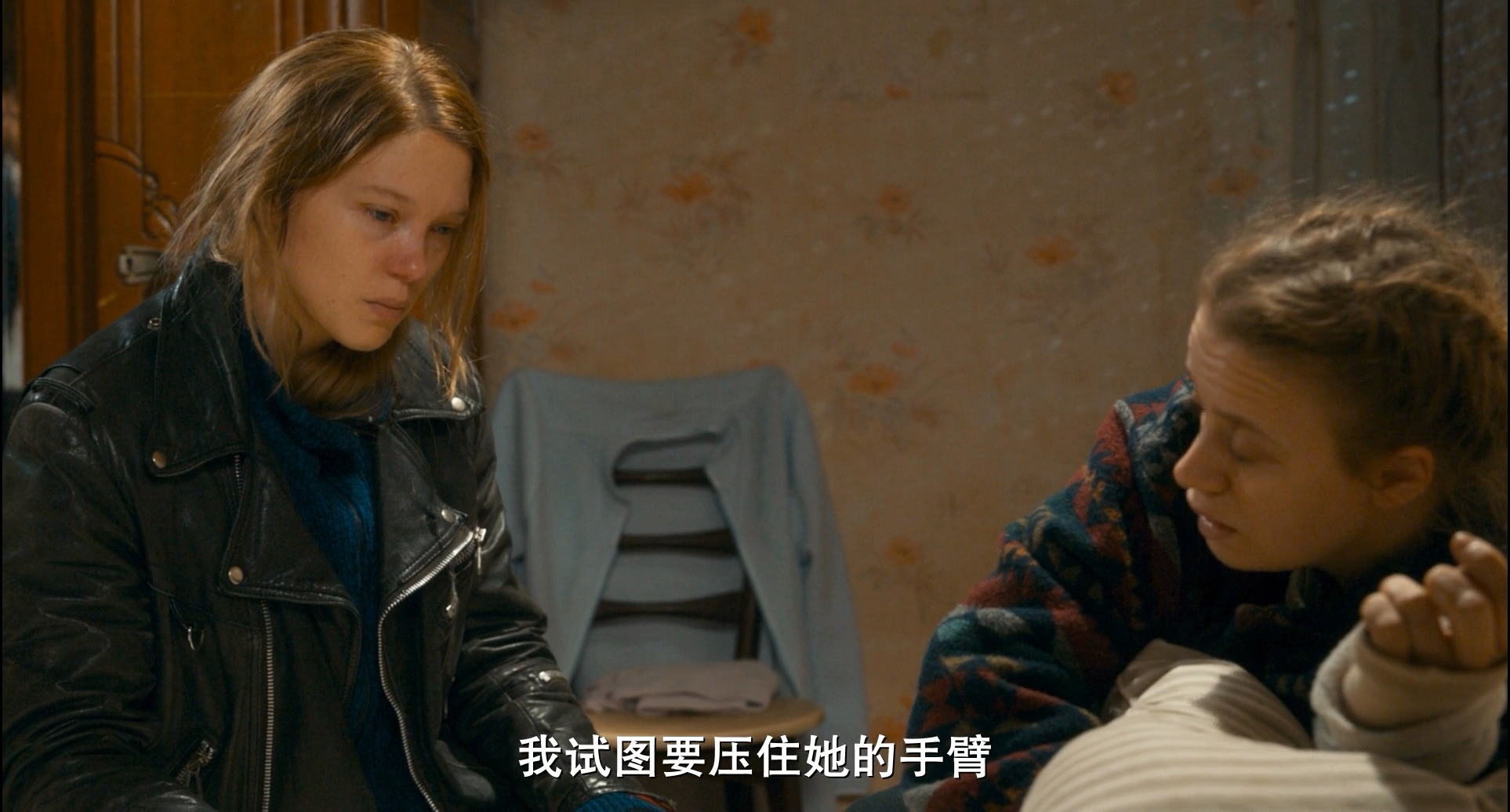 鲁贝之灯剧照的剧照