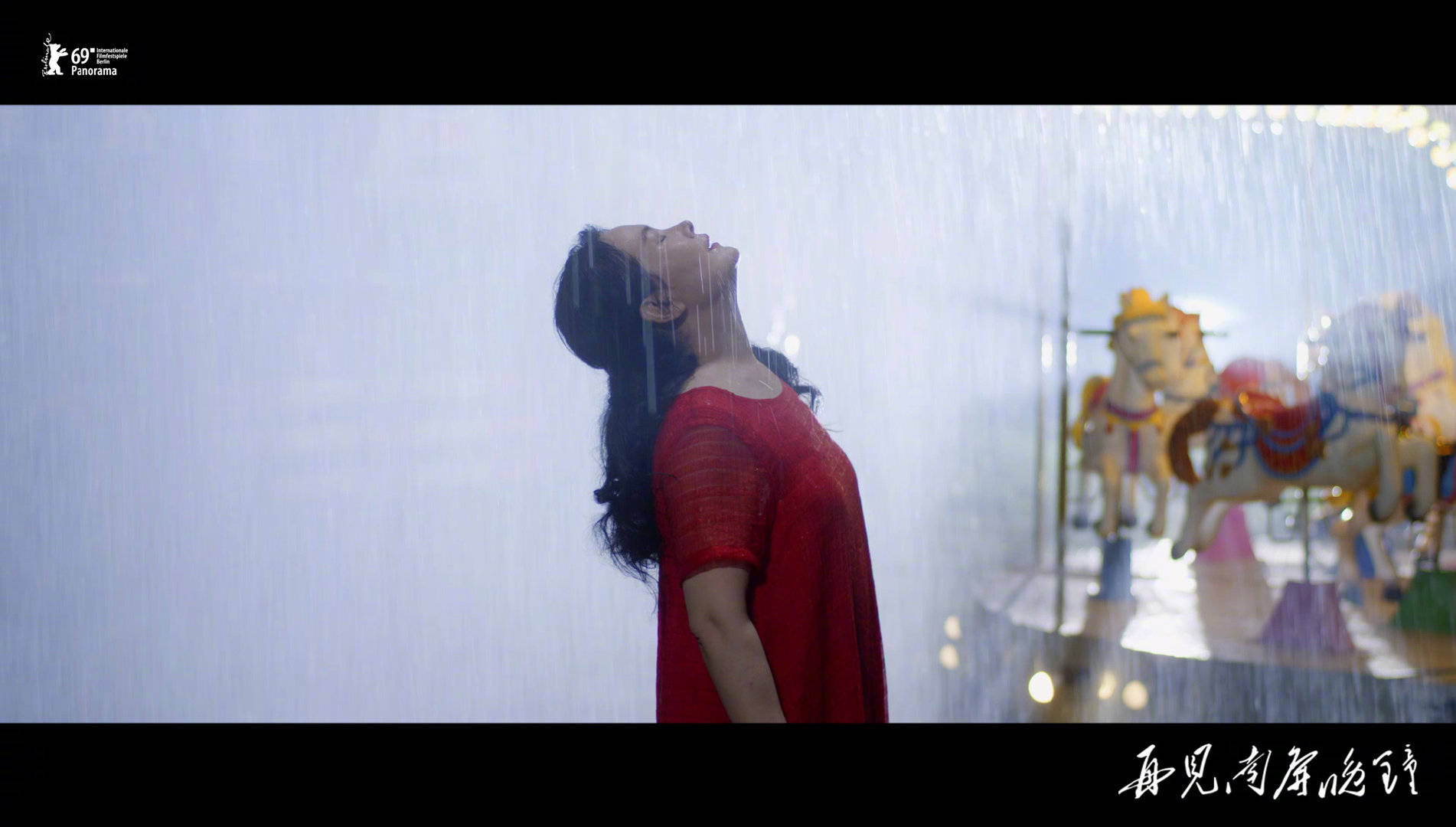 再见 南屏晚钟剧照的剧照