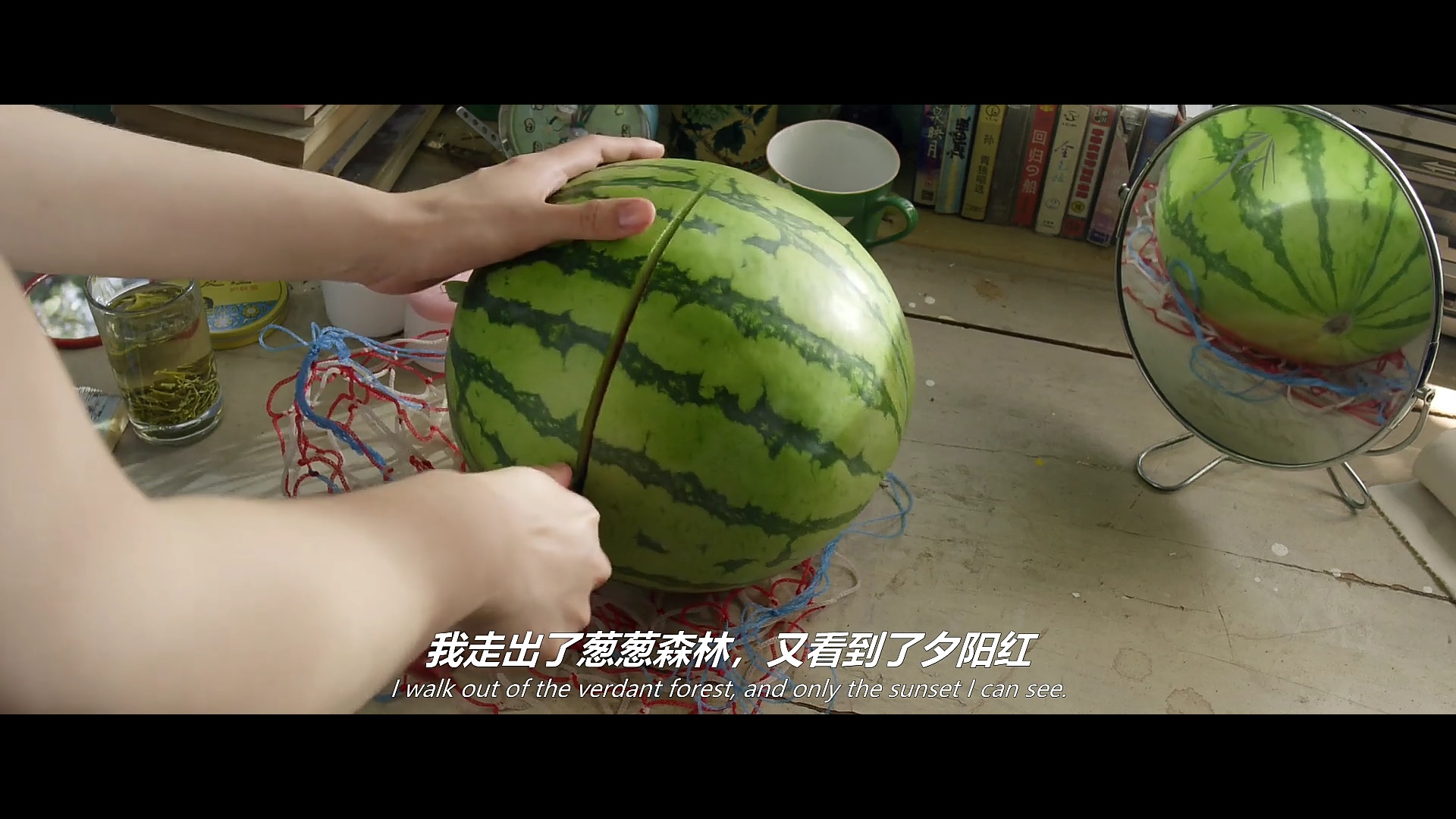 再见 南屏晚钟剧照的剧照