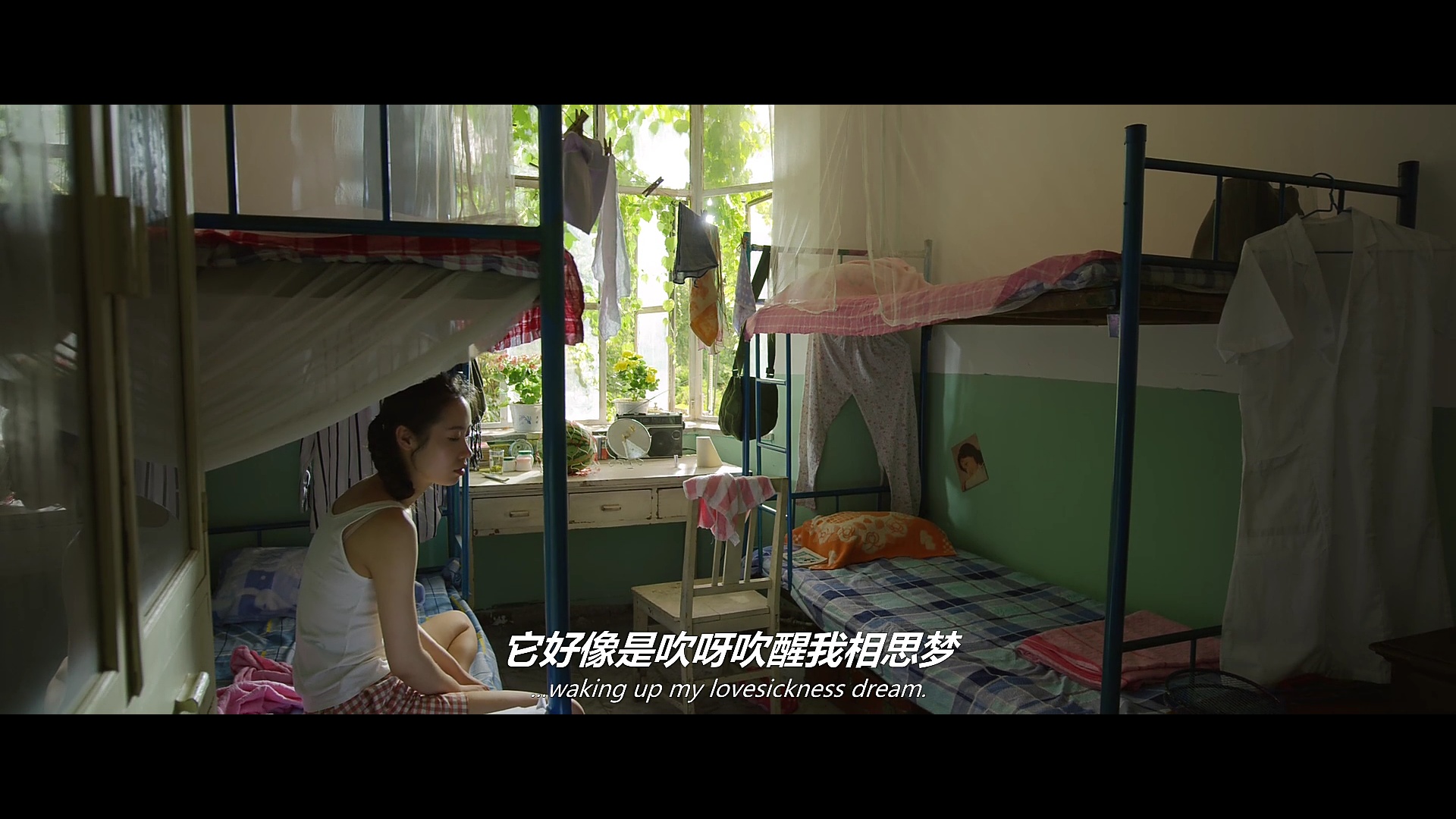 再见 南屏晚钟剧照的剧照