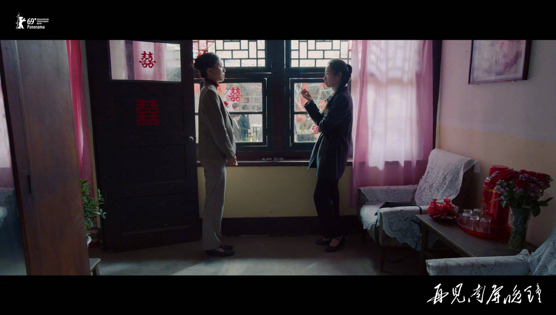 再见 南屏晚钟剧照的剧照