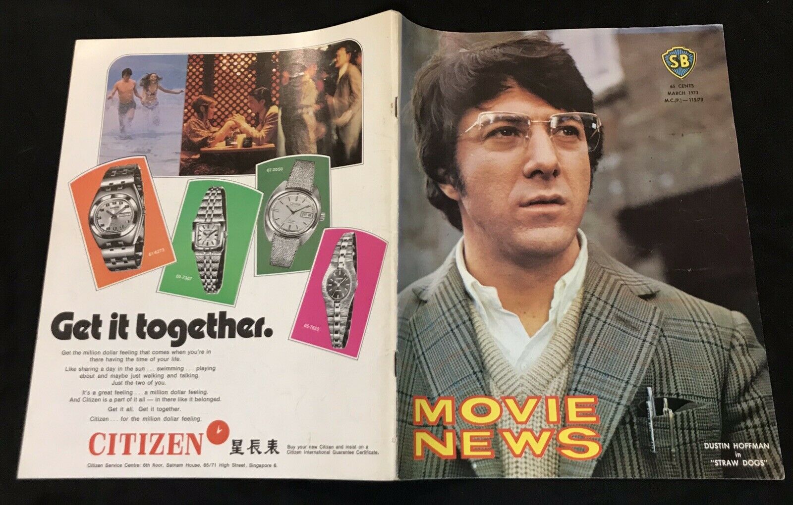 稻草狗剧照的剧照