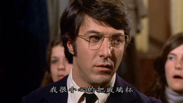 稻草狗剧照的剧照