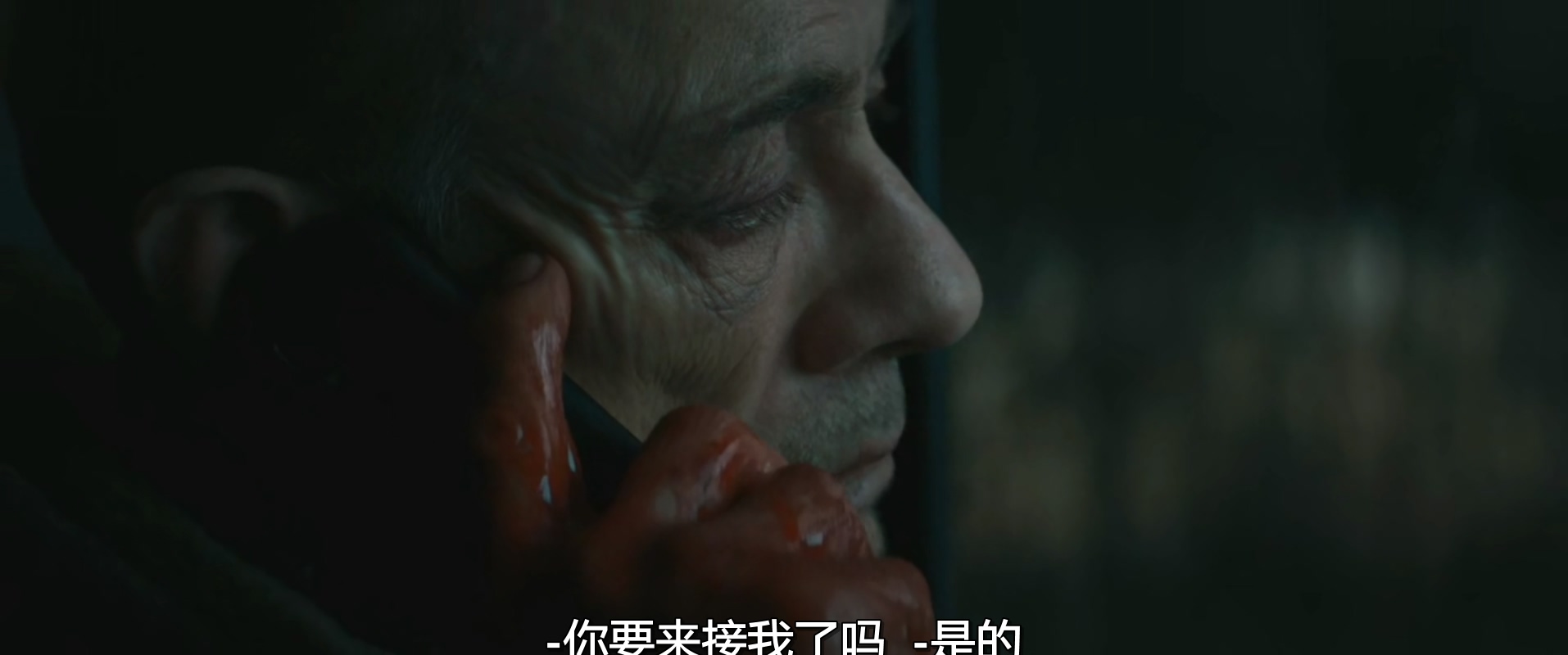 保镖剧照的剧照