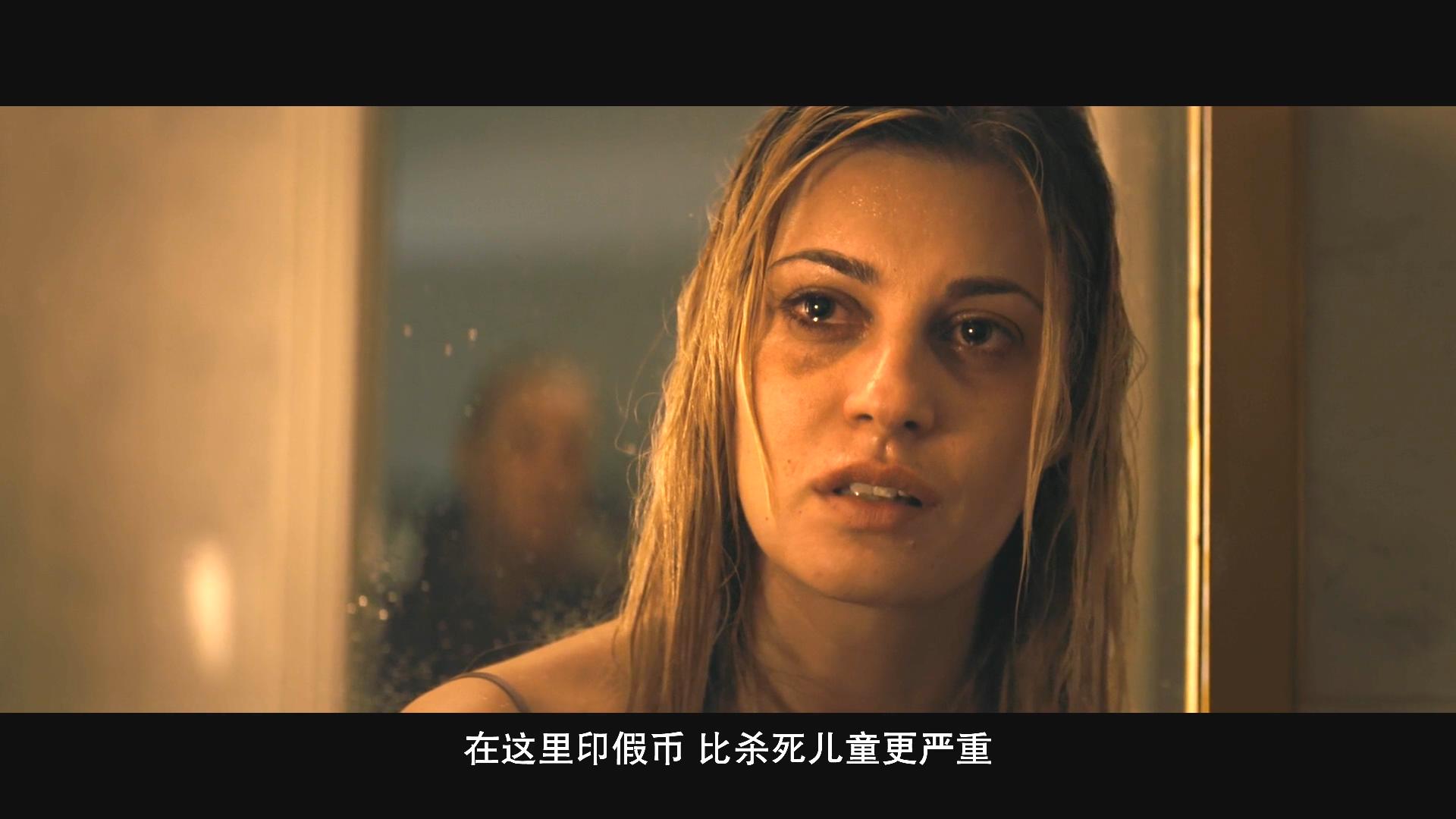 保镖剧照的剧照