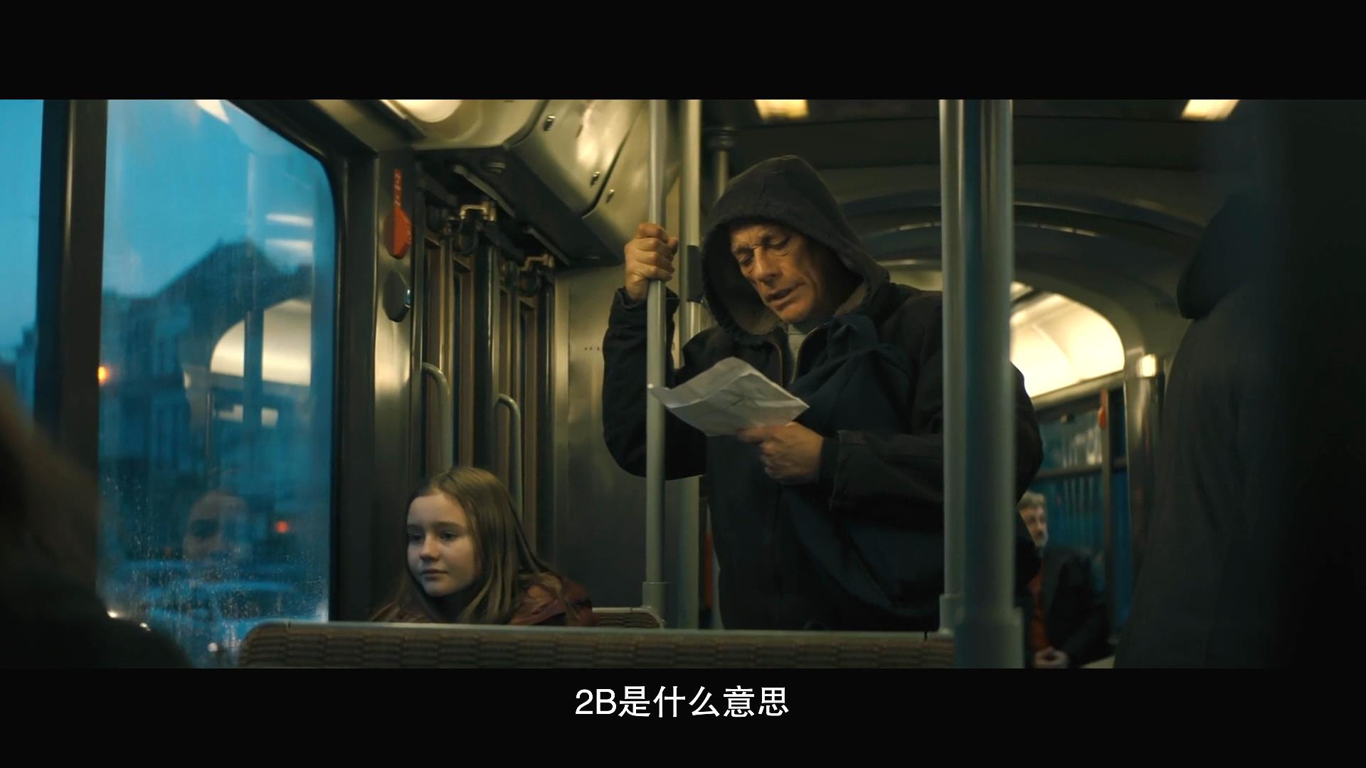 保镖剧照的剧照