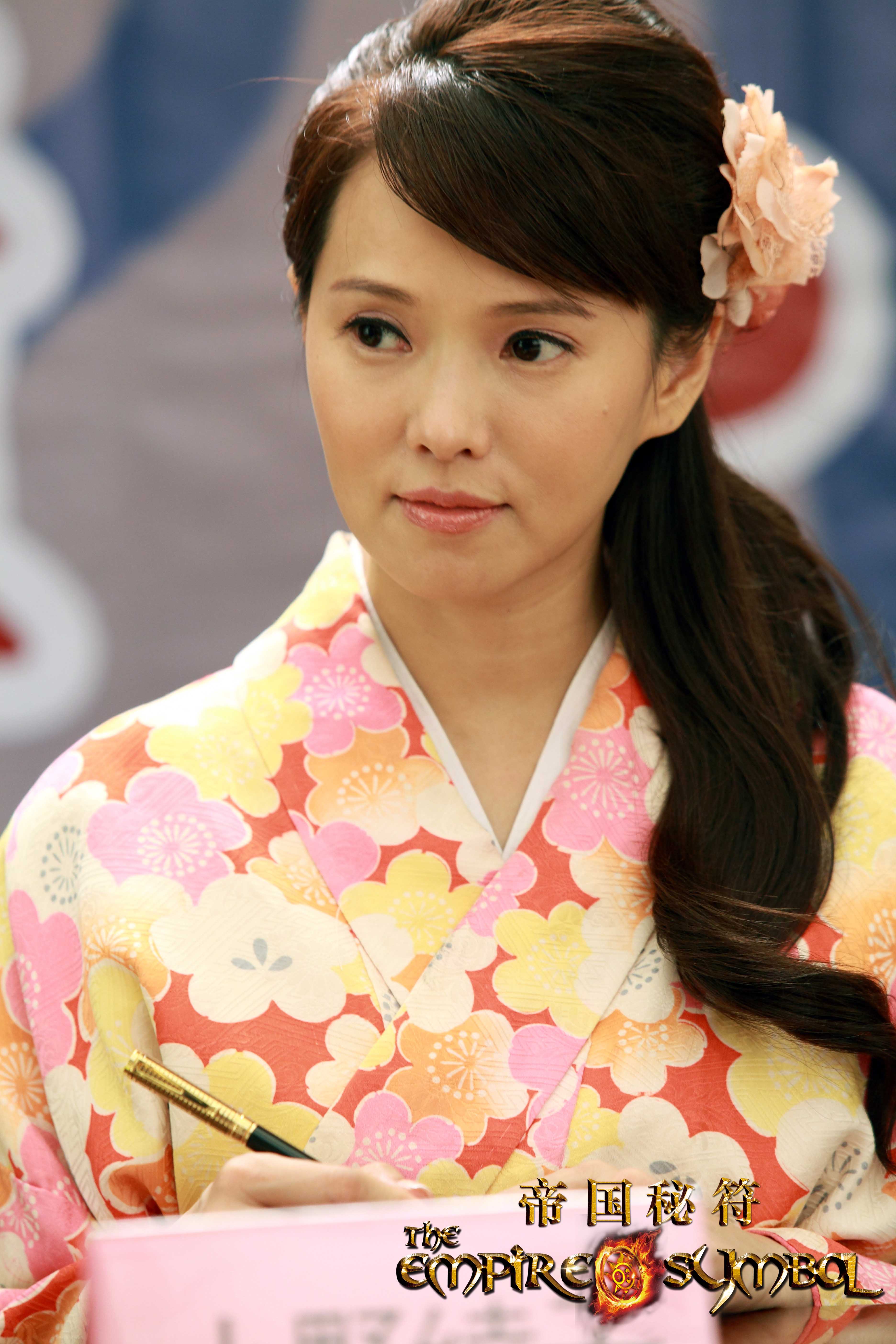 帝国秘符剧照的剧照