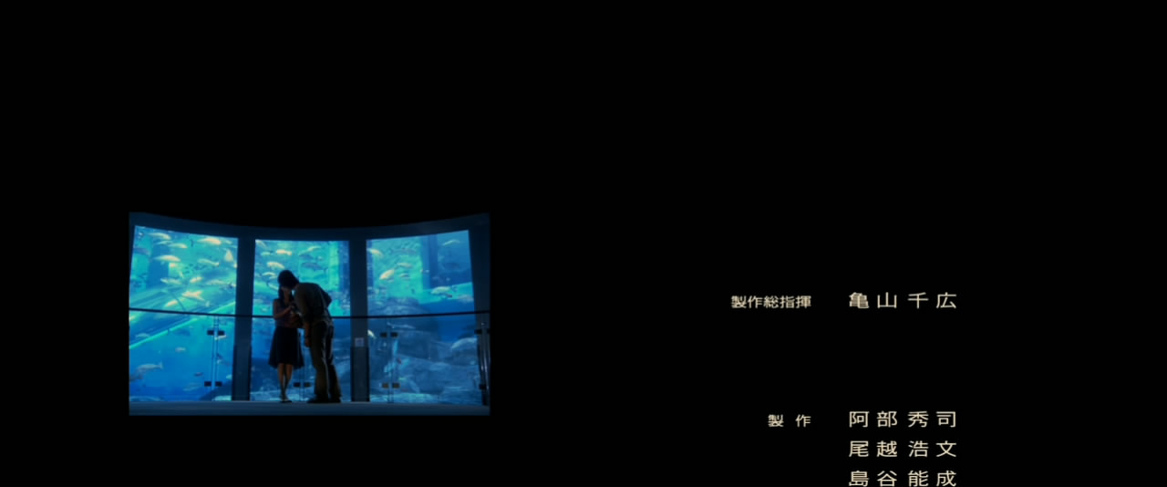 海猿2剧照的剧照