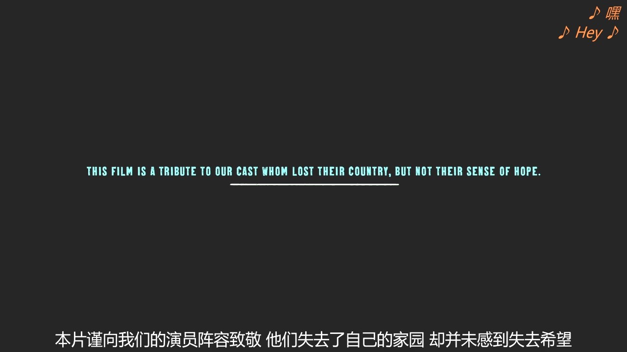 索马里海盗剧照的剧照