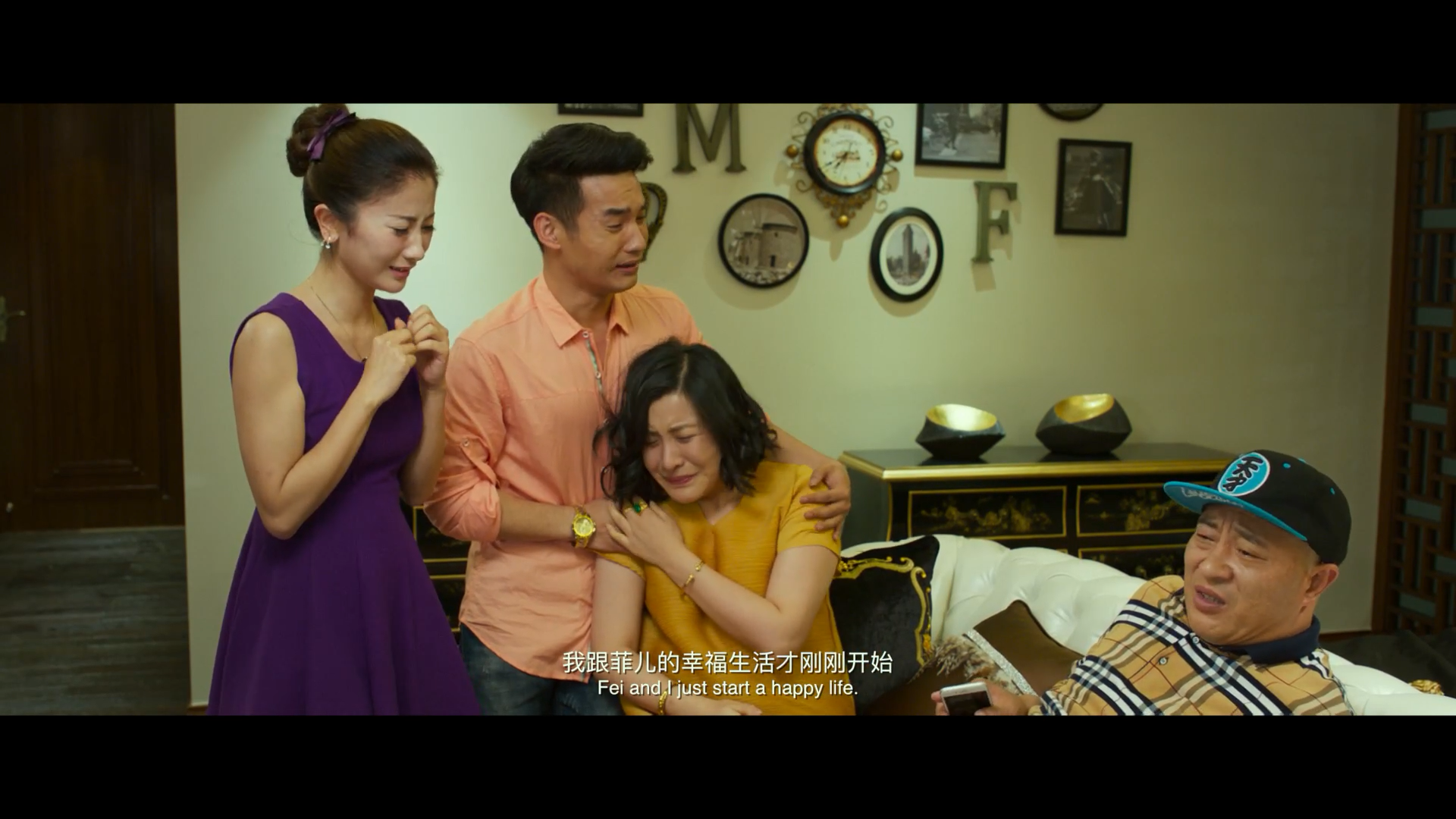 S4侠降魔记剧照的剧照