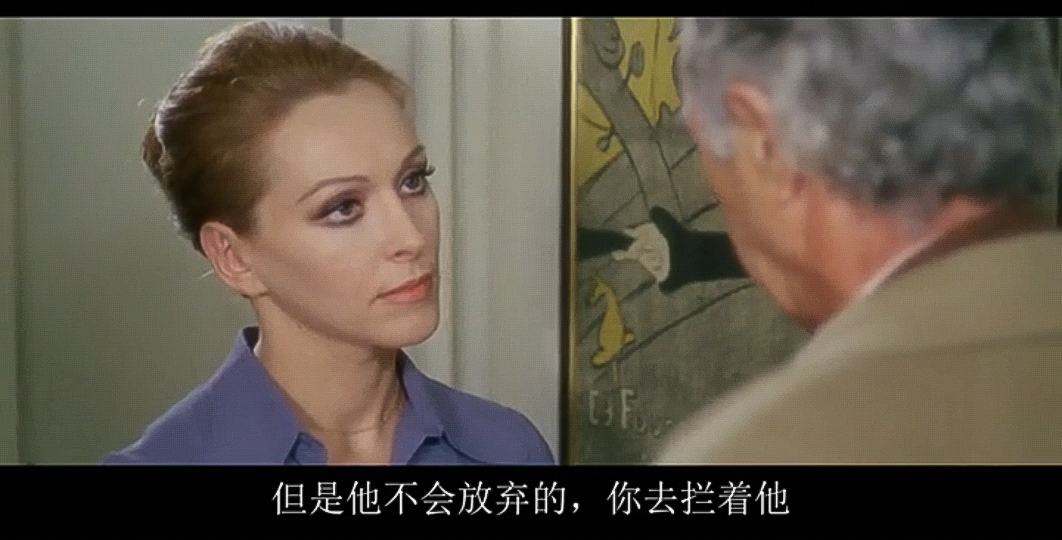 梦魇之瞳剧照的剧照