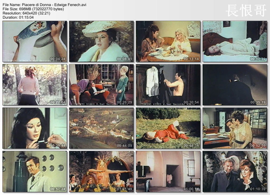 巴尔扎克的放荡女人剧照的剧照