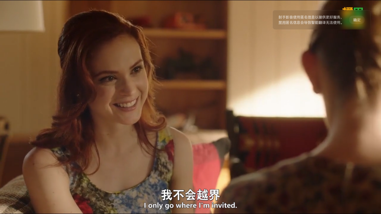 快照剧照的剧照