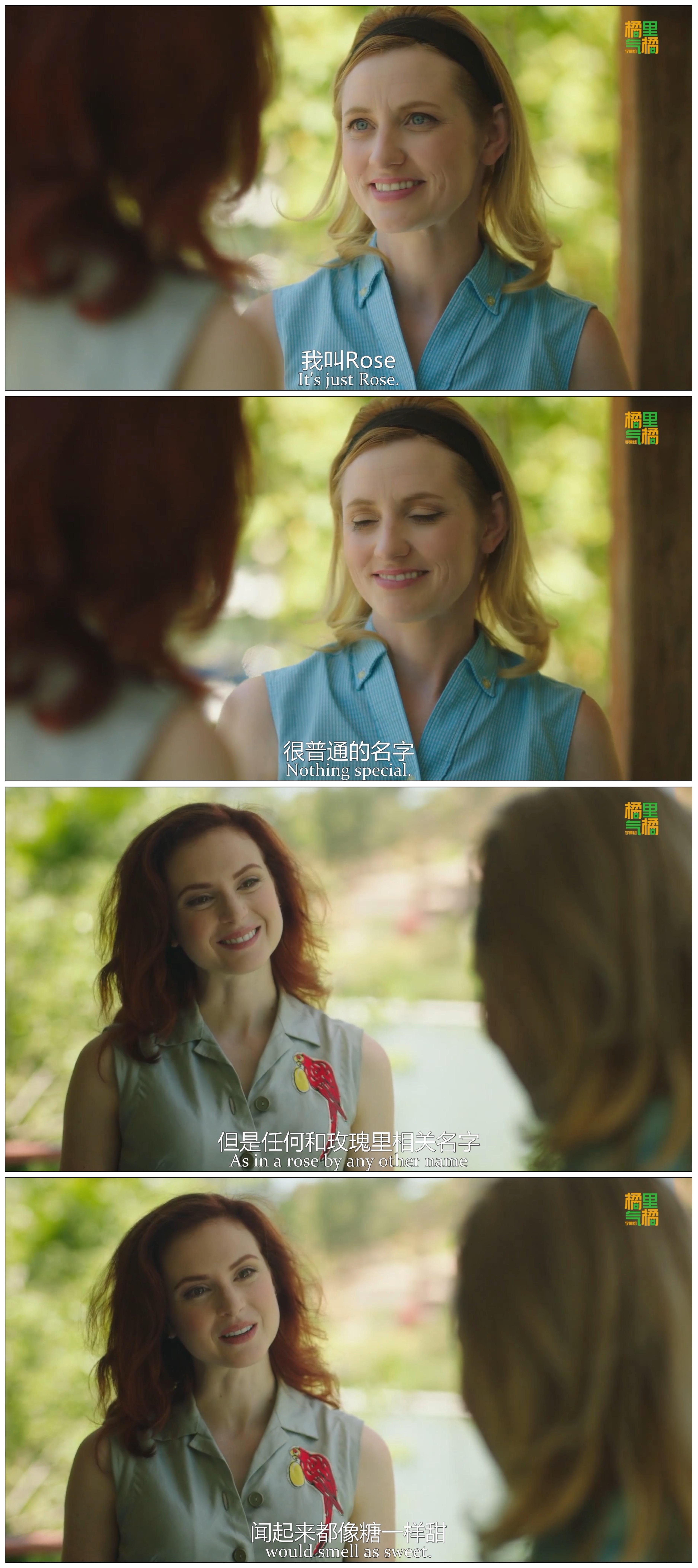 快照剧照的剧照