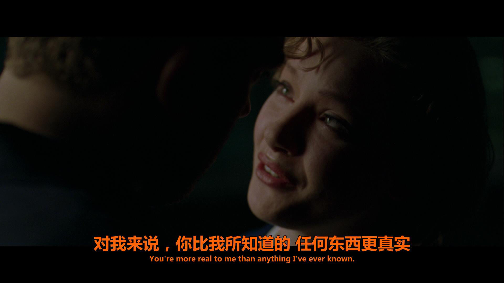 异次元骇客剧照的剧照