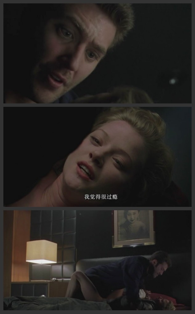 异次元骇客剧照的剧照