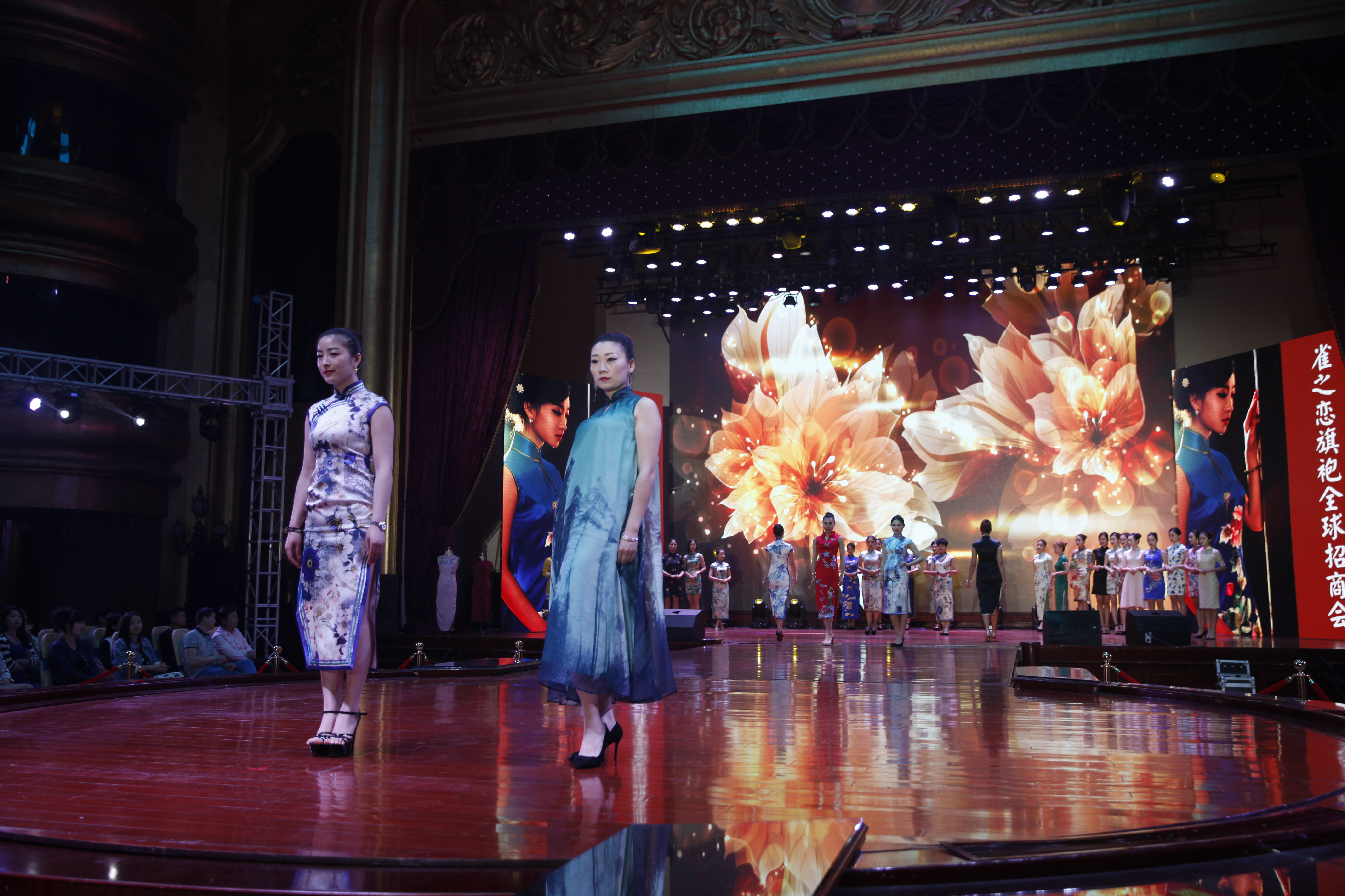 旗袍先生剧照的剧照