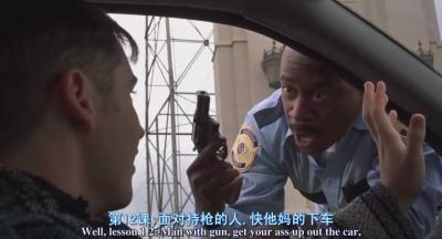 国家保安剧照的剧照