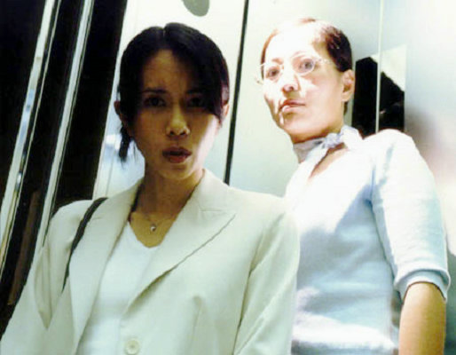 Office有鬼剧照的剧照