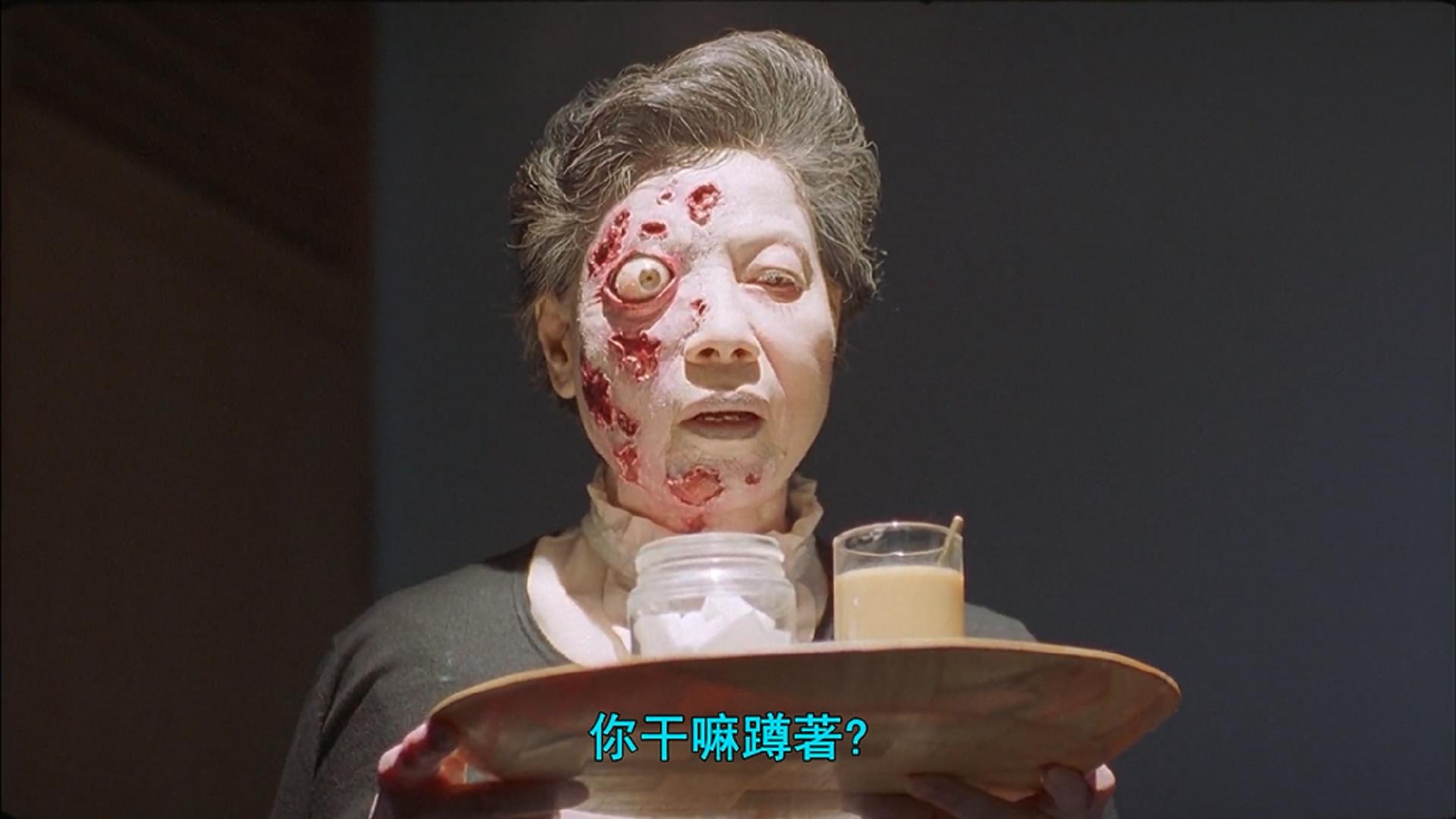 Office有鬼剧照的剧照