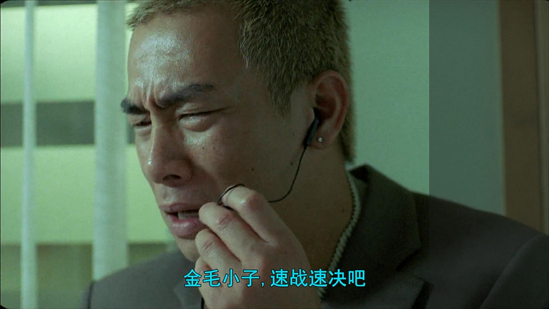 Office有鬼剧照的剧照