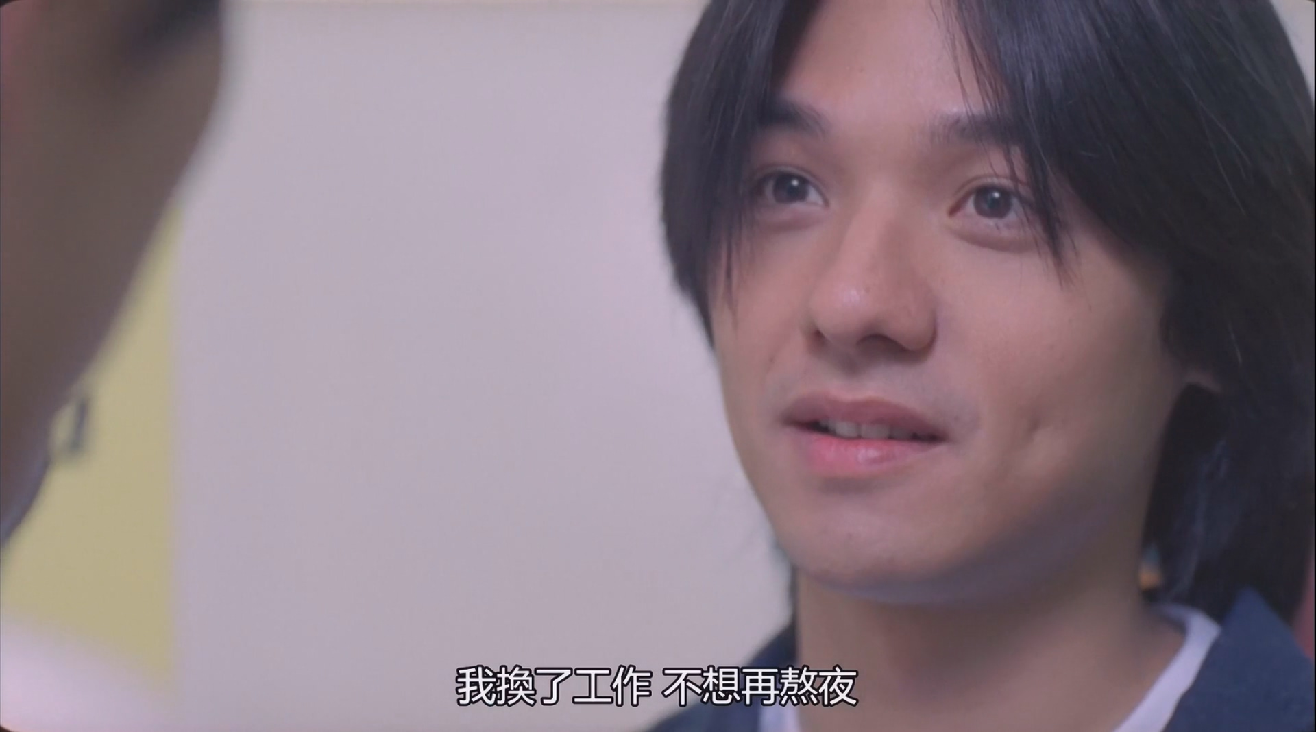 Office有鬼剧照的剧照