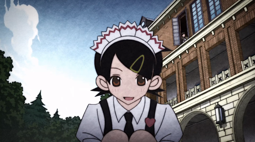 忏·再见，绝望先生（Blu-ray Box 纪念盘）剧照的剧照