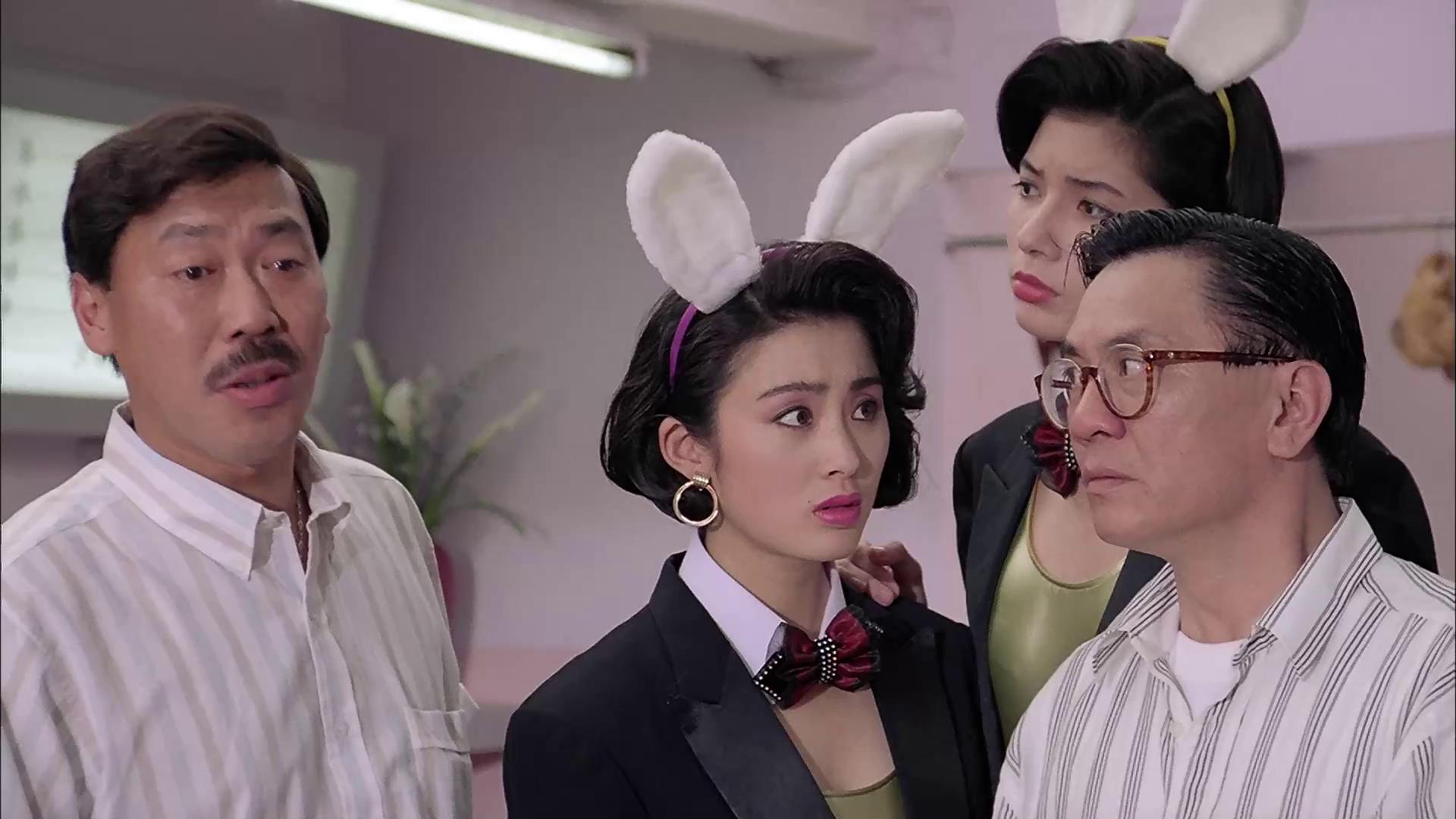 精装追女仔之3狼之一族剧照的剧照