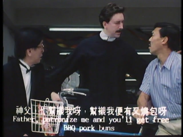 精装追女仔之3狼之一族剧照的剧照