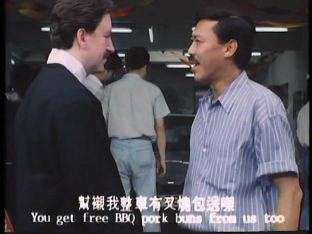 精装追女仔之3狼之一族剧照的剧照